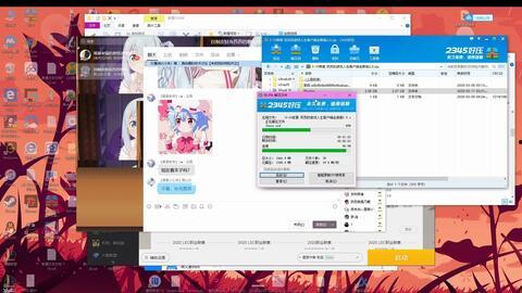看香辛料的软件,解锁烹饪新境界