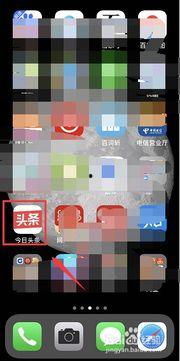 头条关注怎样查找历史,揭秘如何轻松查找过往内容