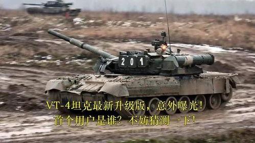 坦克600最新爆料,颠覆期待，硬派越野新标杆即将亮相