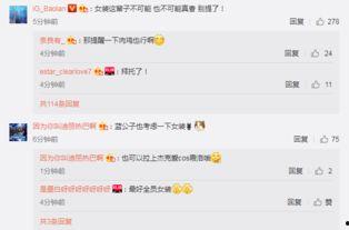 头条佛系转发抽奖平台,佛系抽奖，赢取惊喜好礼！