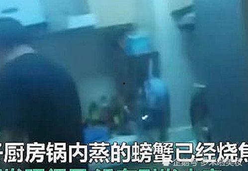 杭州王女士爆料事件视频,揭秘背后惊人真相