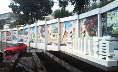 临沂兰山网红,网红打卡地，魅力无限的风情画卷