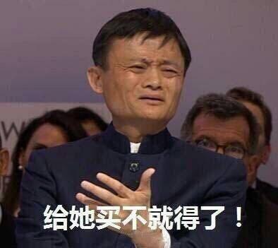 吃瓜群众的搞笑话,笑料百出，笑翻你的夏天！