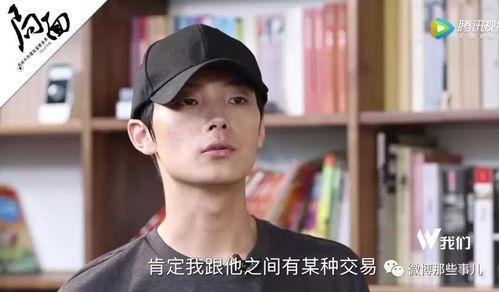 李枫爆料郭敬明视频,视频爆料背后的真相与争议