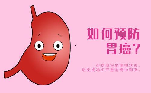 胖子喝尿瘦子吃瓜,揭秘奇特减肥法背后的真相