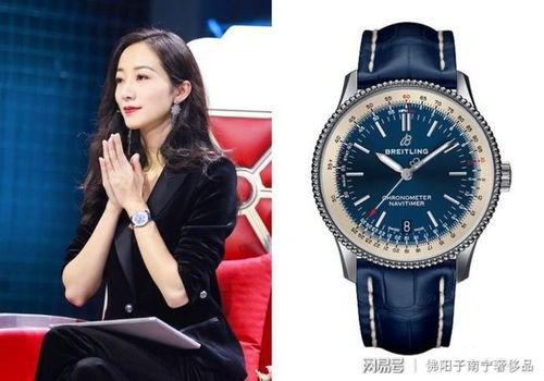 女明星手表贵,揭秘女明星钟爱的昂贵手表背后的故事