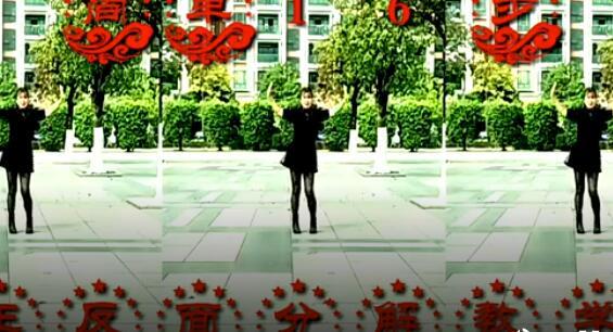 网红双人广场舞踏浪