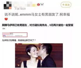 高伟光最新爆料,演艺生涯背后的故事与感悟