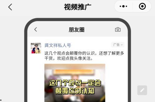 开江新闻爆料视频最新版,揭秘事件真相，引发社会关注