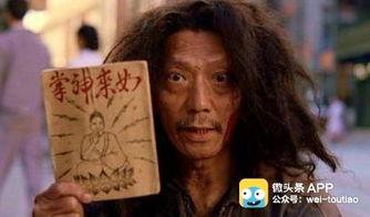 微头条周星驰,喜剧之王背后的传奇人生