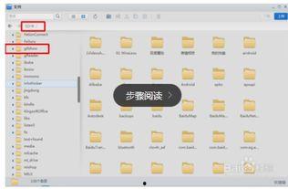 快手如何上传到头条,轻松实现跨平台传播