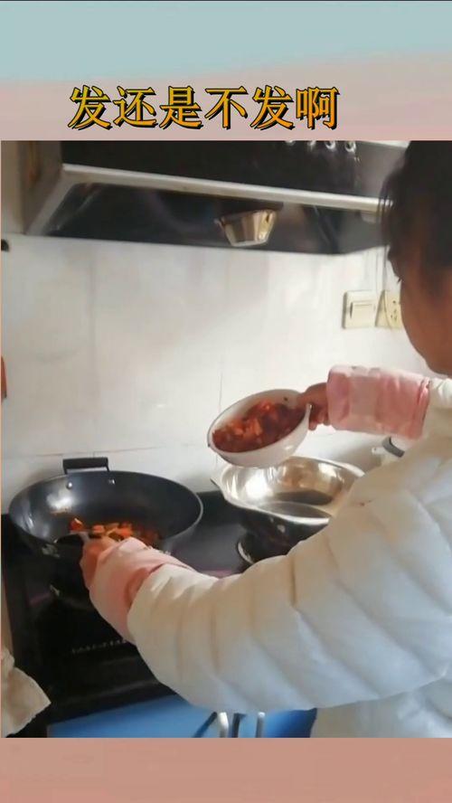 网红老师做面食视频,一学就会！