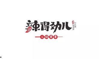 开封餐饮今日头条,今日头条带你探秘最新餐饮潮流