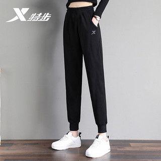 网红纯色束脚卫裤女,时尚女生的潮流之选