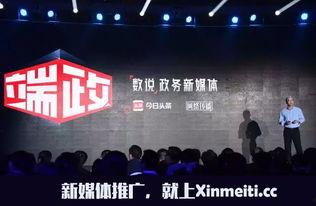 今日头条的鸡汤文案,治愈心灵的力量