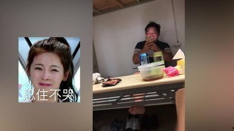 神仙老师吃瓜视频下载,揭秘娱乐圈幕后故事