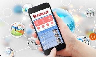 微头条有哪些企业,多元化企业生成精彩内容