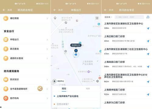头条回答原创按钮在哪看,揭秘生成位置