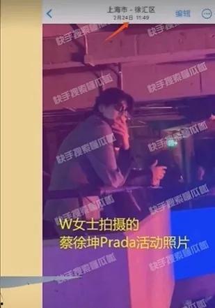 狗仔直播间吃瓜,揭秘娱乐圈幕后吃瓜大揭秘